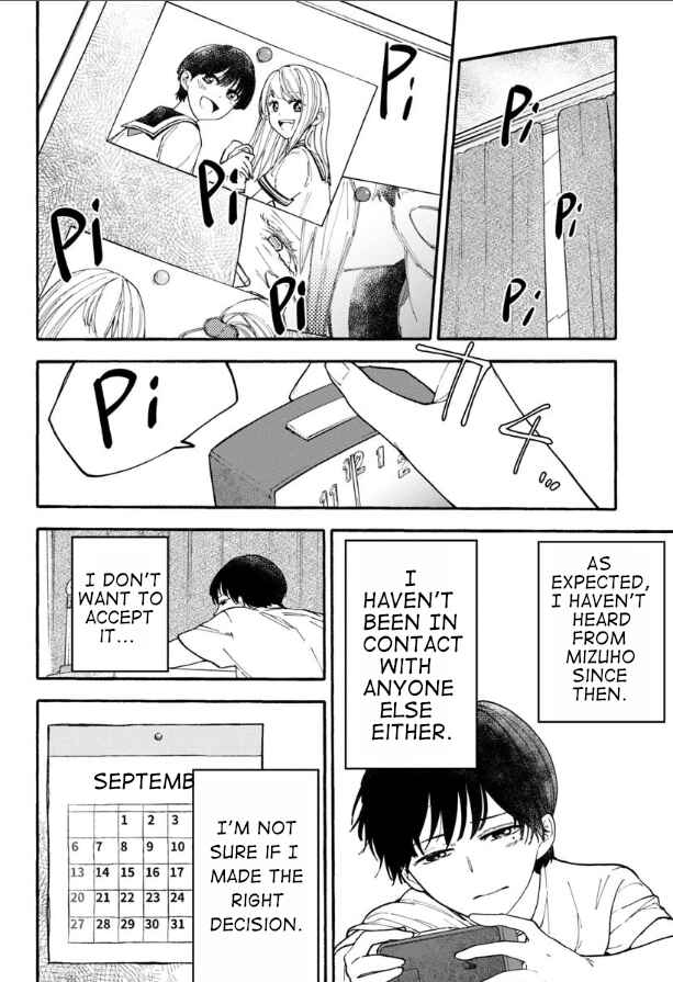 Page 2 Chapter 14 Haikei, Seken-sama.