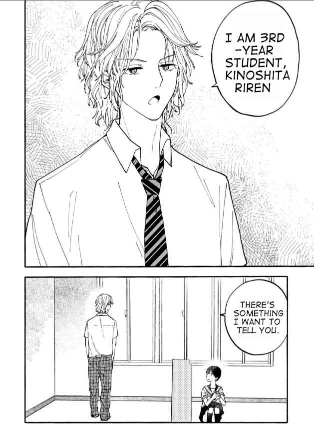 Page 20 Chapter 14 Haikei, Seken-sama.