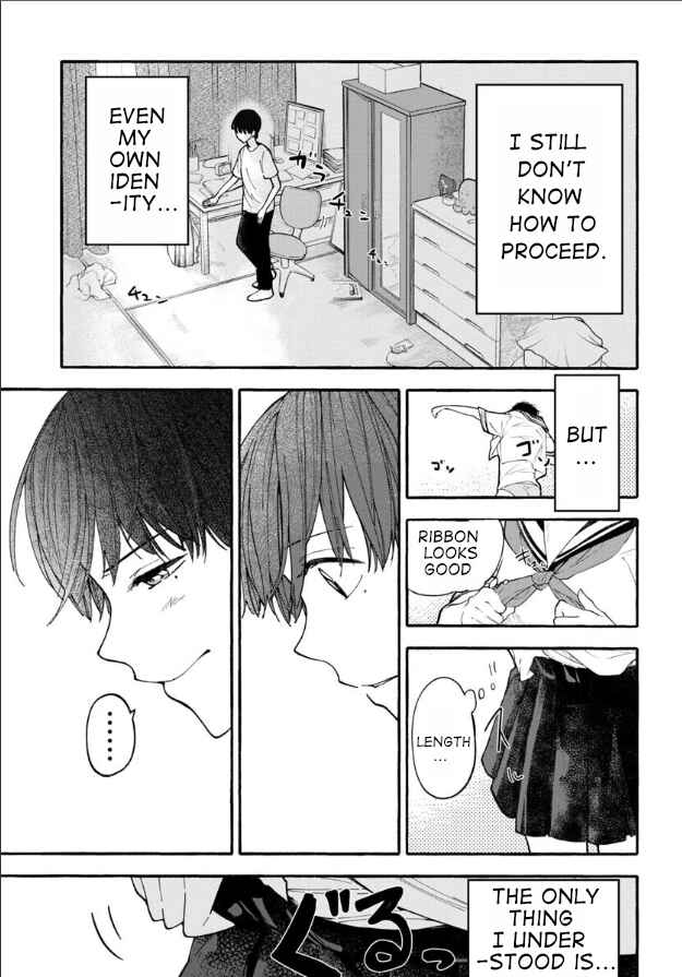 Page 3 Chapter 14 Haikei, Seken-sama.