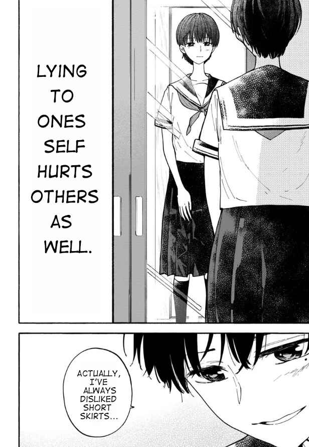Page 4 Chapter 14 Haikei, Seken-sama.