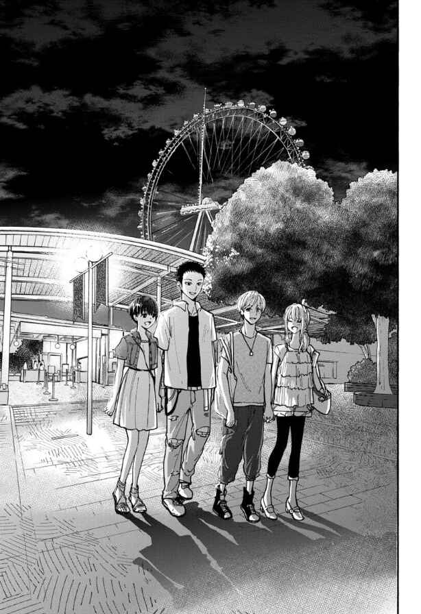 Page 1 Chapter 10 Haikei, Seken-sama.