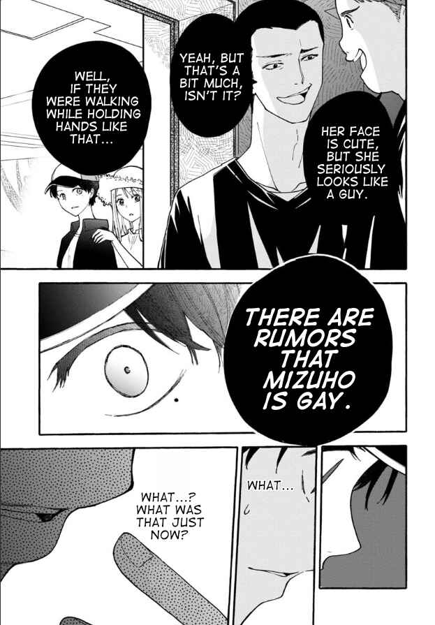 Page 15 Chapter 12 Haikei, Seken-sama.