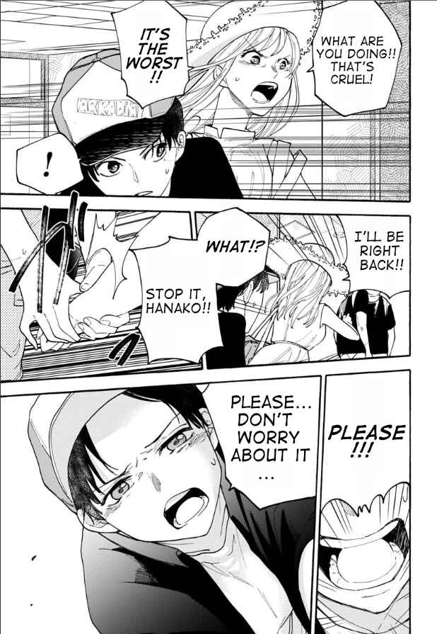 Page 17 Chapter 12 Haikei, Seken-sama.