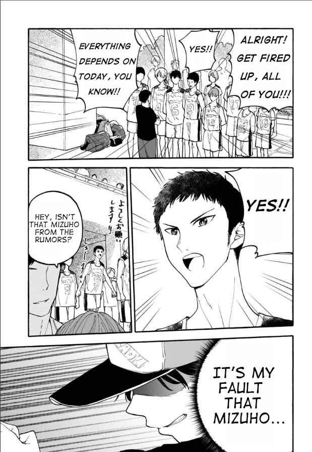 Page 19 Chapter 12 Haikei, Seken-sama.