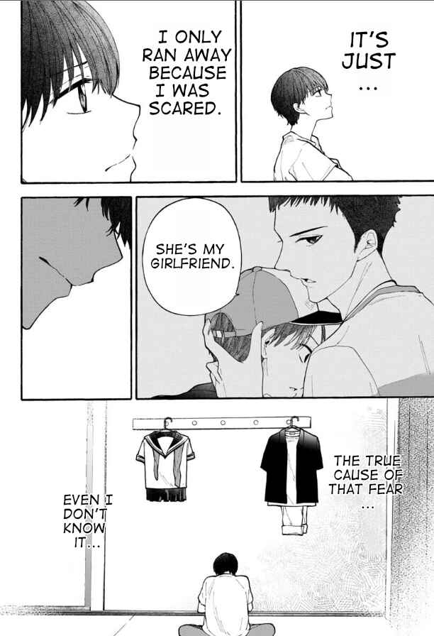 Page 2 Chapter 12 Haikei, Seken-sama.