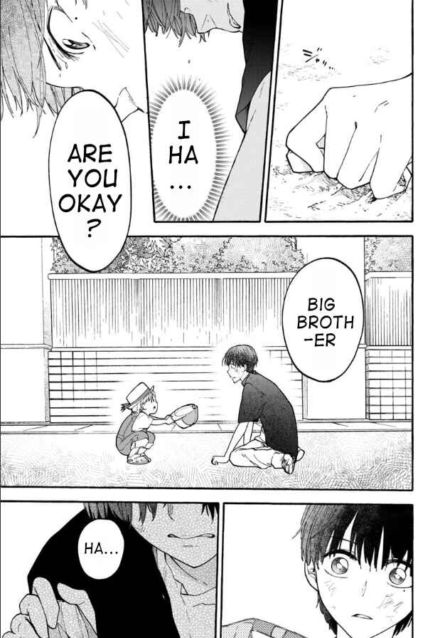 Page 21 Chapter 12 Haikei, Seken-sama.