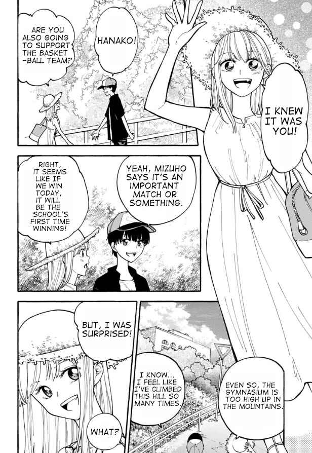 Page 4 Chapter 12 Haikei, Seken-sama.