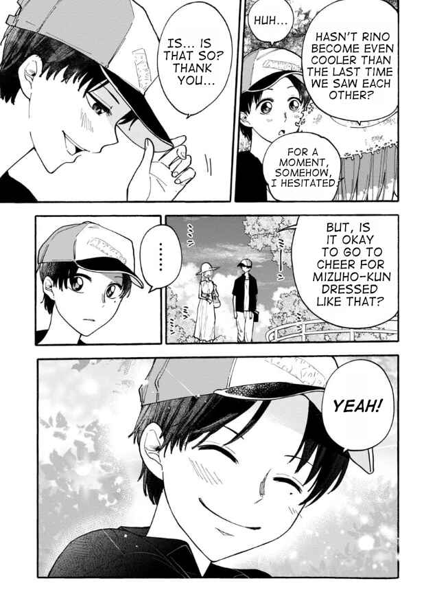 Page 5 Chapter 12 Haikei, Seken-sama.