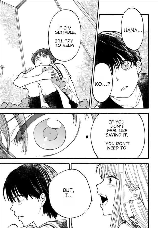 Page 13 Chapter 7 Haikei, Seken-sama.