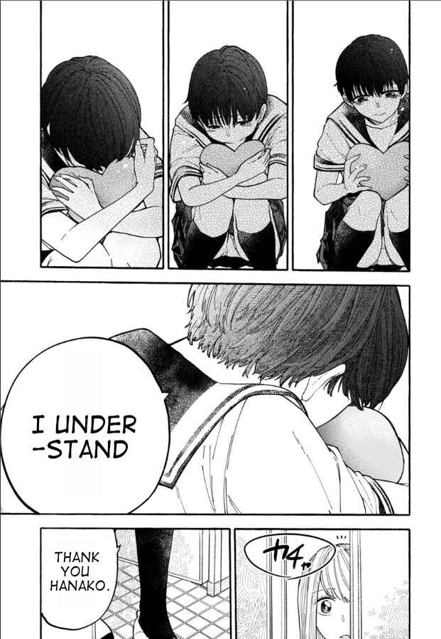 Page 15 Chapter 7 Haikei, Seken-sama.