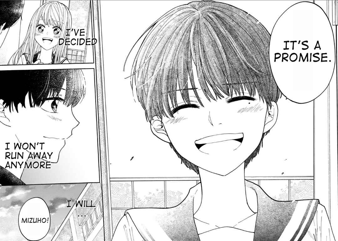 Page 16 Chapter 7 Haikei, Seken-sama.