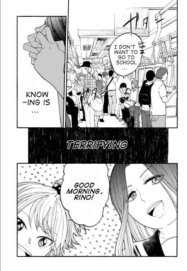 Page 5 Chapter 7 Haikei, Seken-sama.