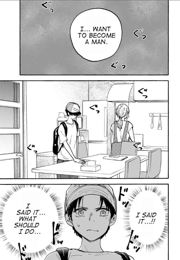 Page 1 Chapter 18 Haikei, Seken-sama.