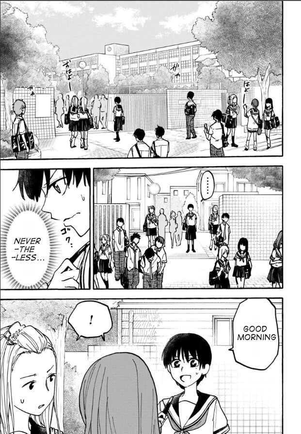 Page 13 Chapter 18 Haikei, Seken-sama.
