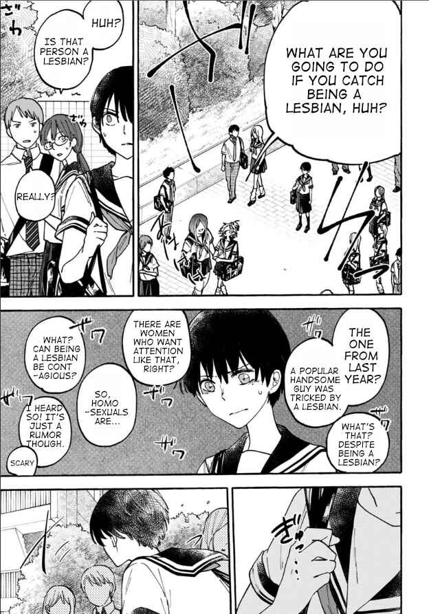 Page 15 Chapter 18 Haikei, Seken-sama.