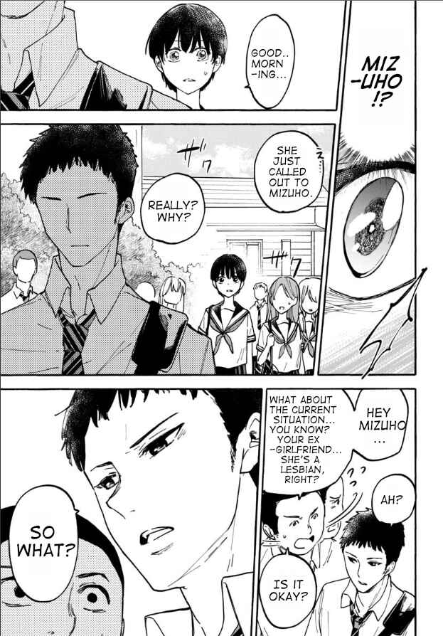 Page 17 Chapter 18 Haikei, Seken-sama.