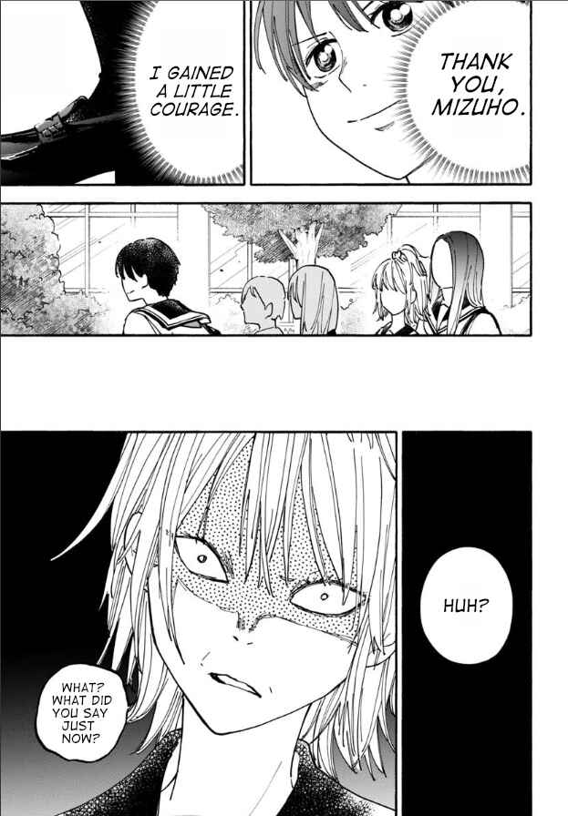 Page 19 Chapter 18 Haikei, Seken-sama.