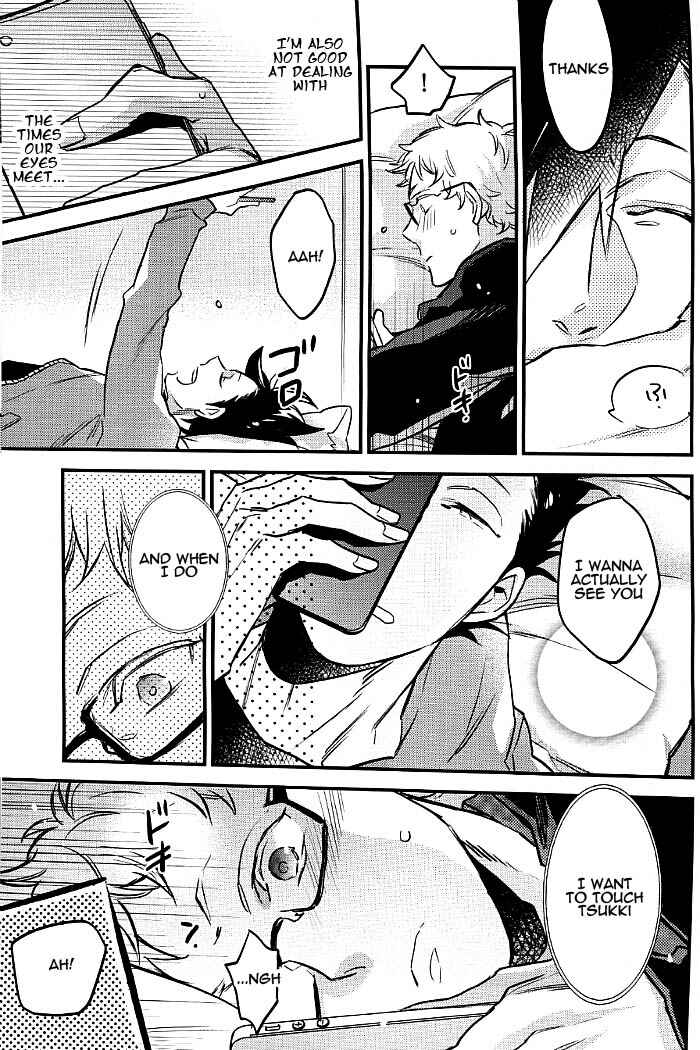 Page 12 Chapter Unknown_9682 Haikyu!! - Hello! Are you there? (Doujinshi)