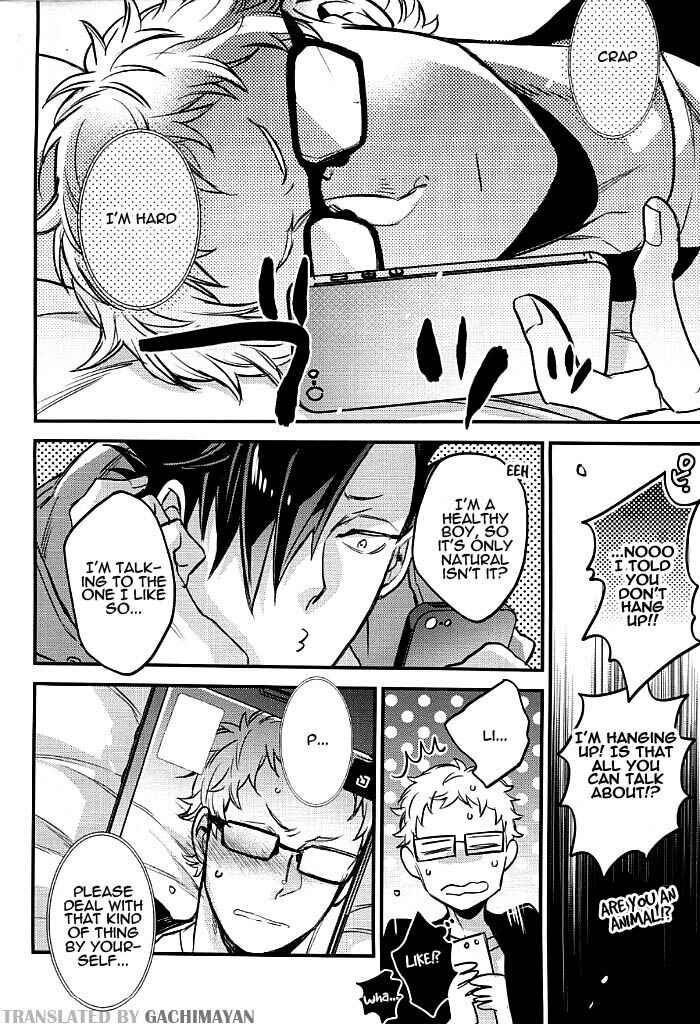 Page 13 Chapter Unknown_9682 Haikyu!! - Hello! Are you there? (Doujinshi)