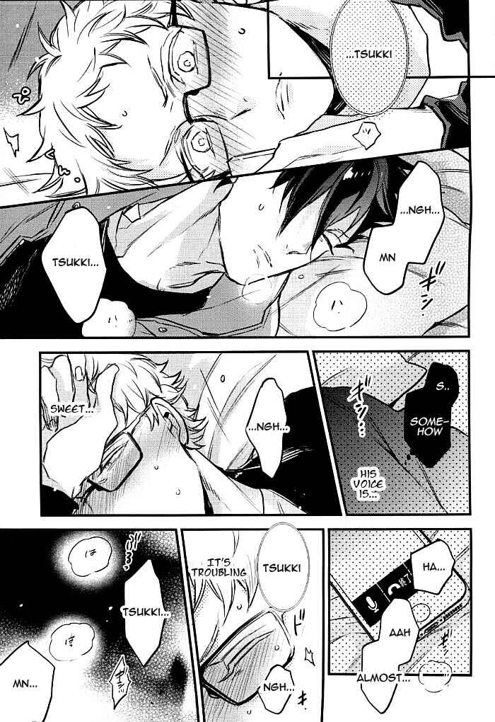 Page 16 Chapter Unknown_9682 Haikyu!! - Hello! Are you there? (Doujinshi)