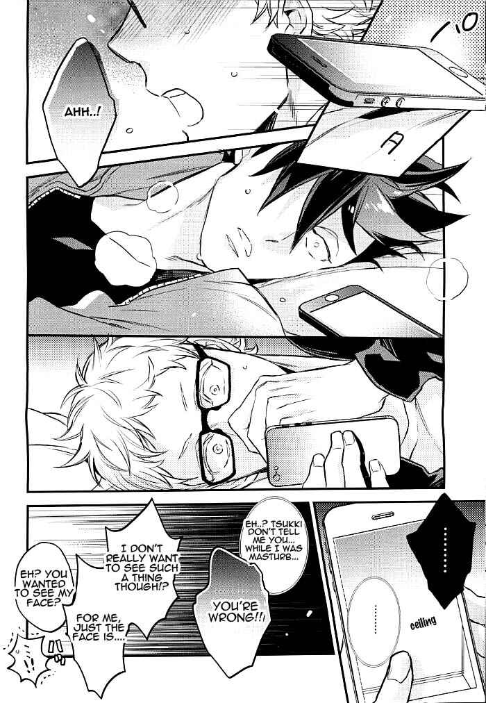Page 17 Chapter Unknown_9682 Haikyu!! - Hello! Are you there? (Doujinshi)