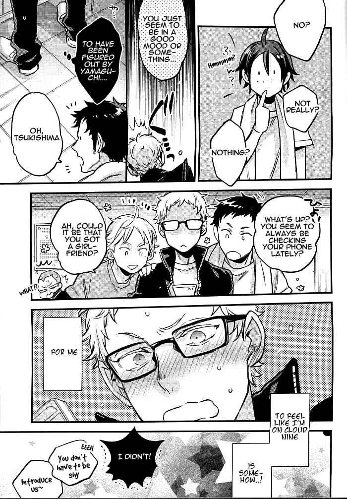 Page 6 Chapter Unknown_9682 Haikyu!! - Hello! Are you there? (Doujinshi)