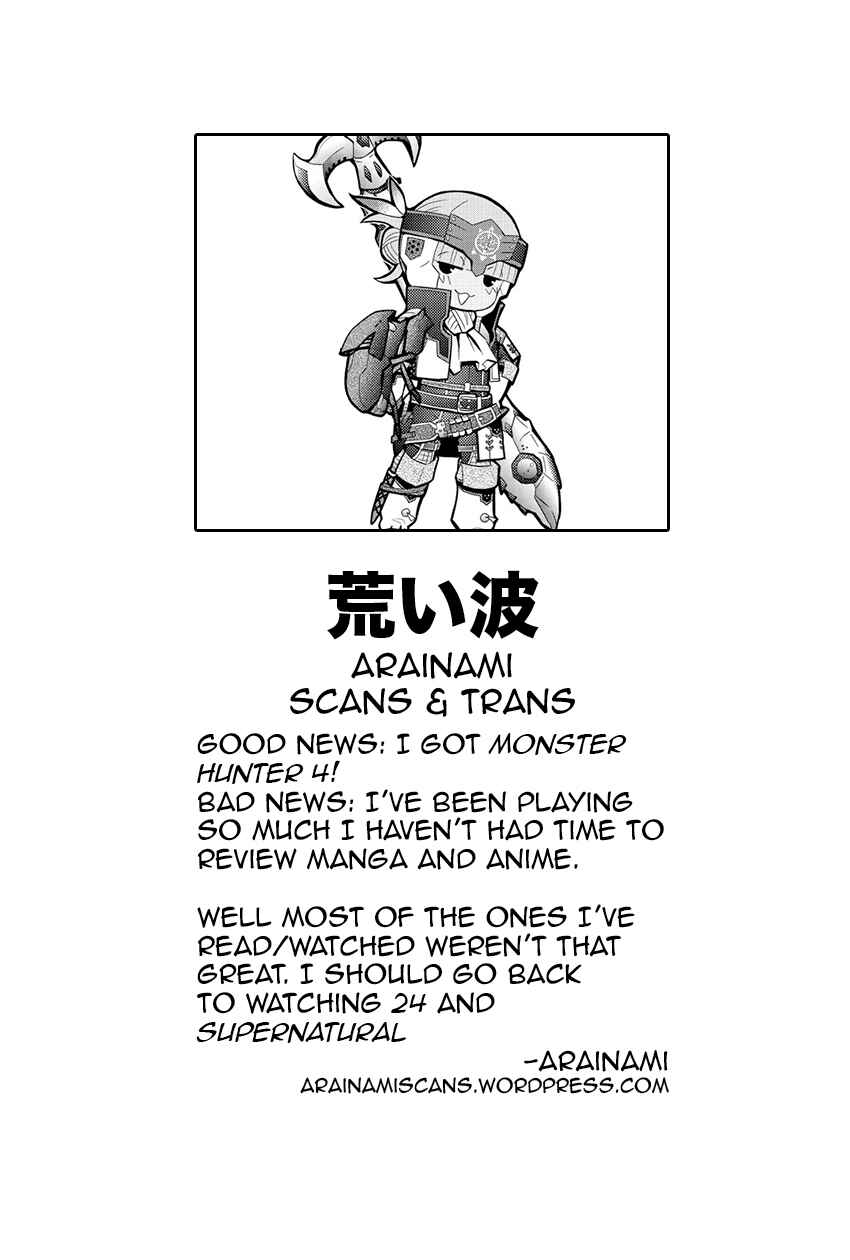 Page 1 Chapter 6 Double Gauge