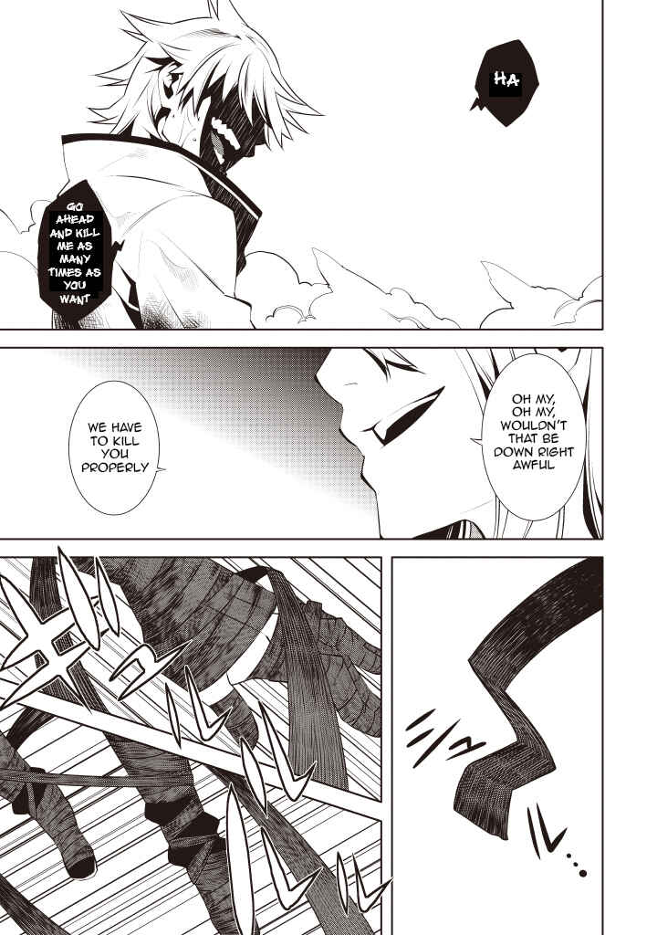 Page 17 Chapter 5 Double Gauge