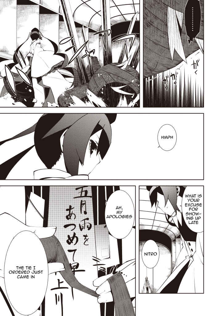 Page 19 Chapter 5 Double Gauge