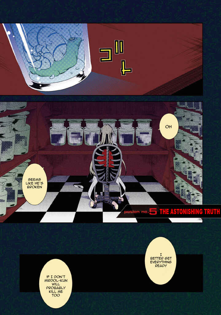 Page 2 Chapter 5 Double Gauge
