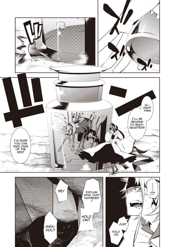 Page 5 Chapter 5 Double Gauge