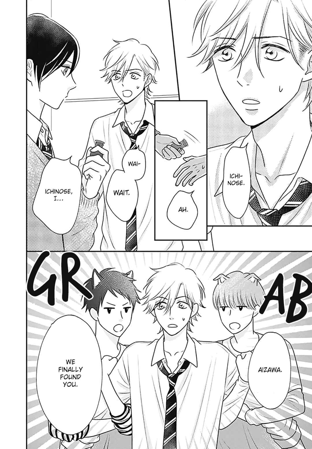 Page 11 Chapter 13 Ichinose-kun wa Koufun Dekinai
