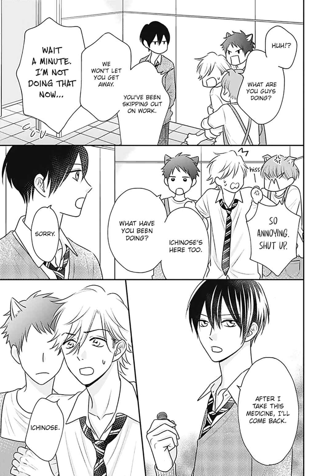 Page 12 Chapter 13 Ichinose-kun wa Koufun Dekinai