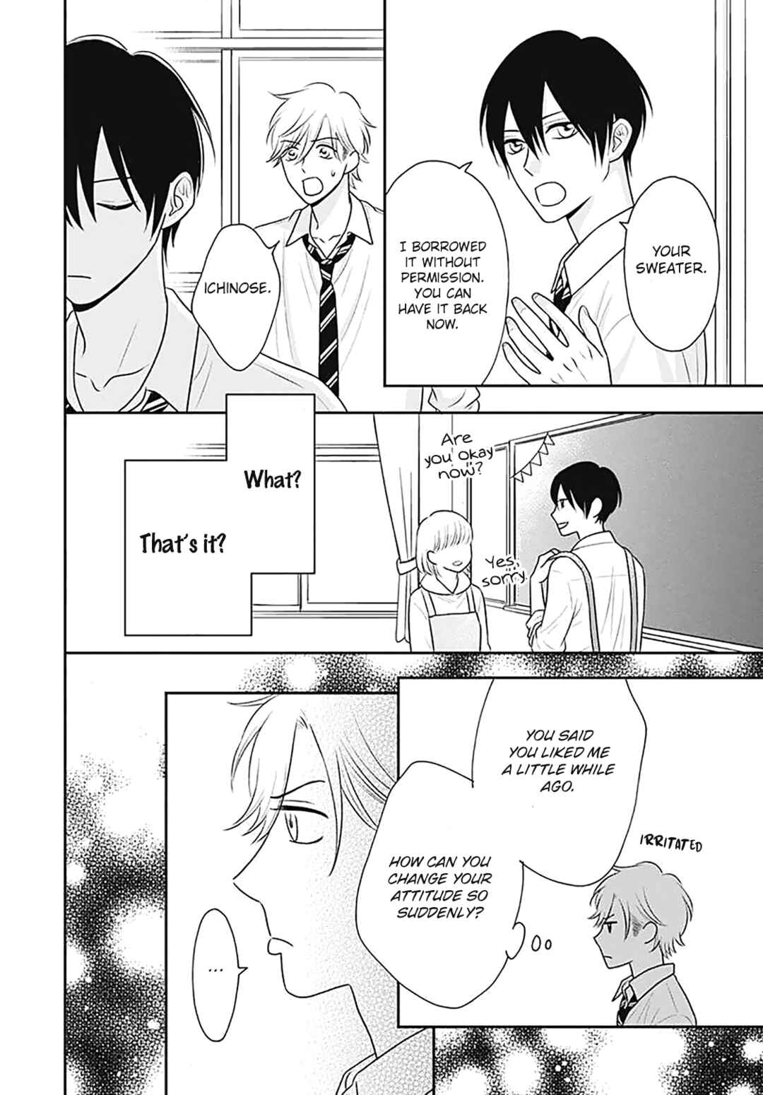 Page 17 Chapter 13 Ichinose-kun wa Koufun Dekinai