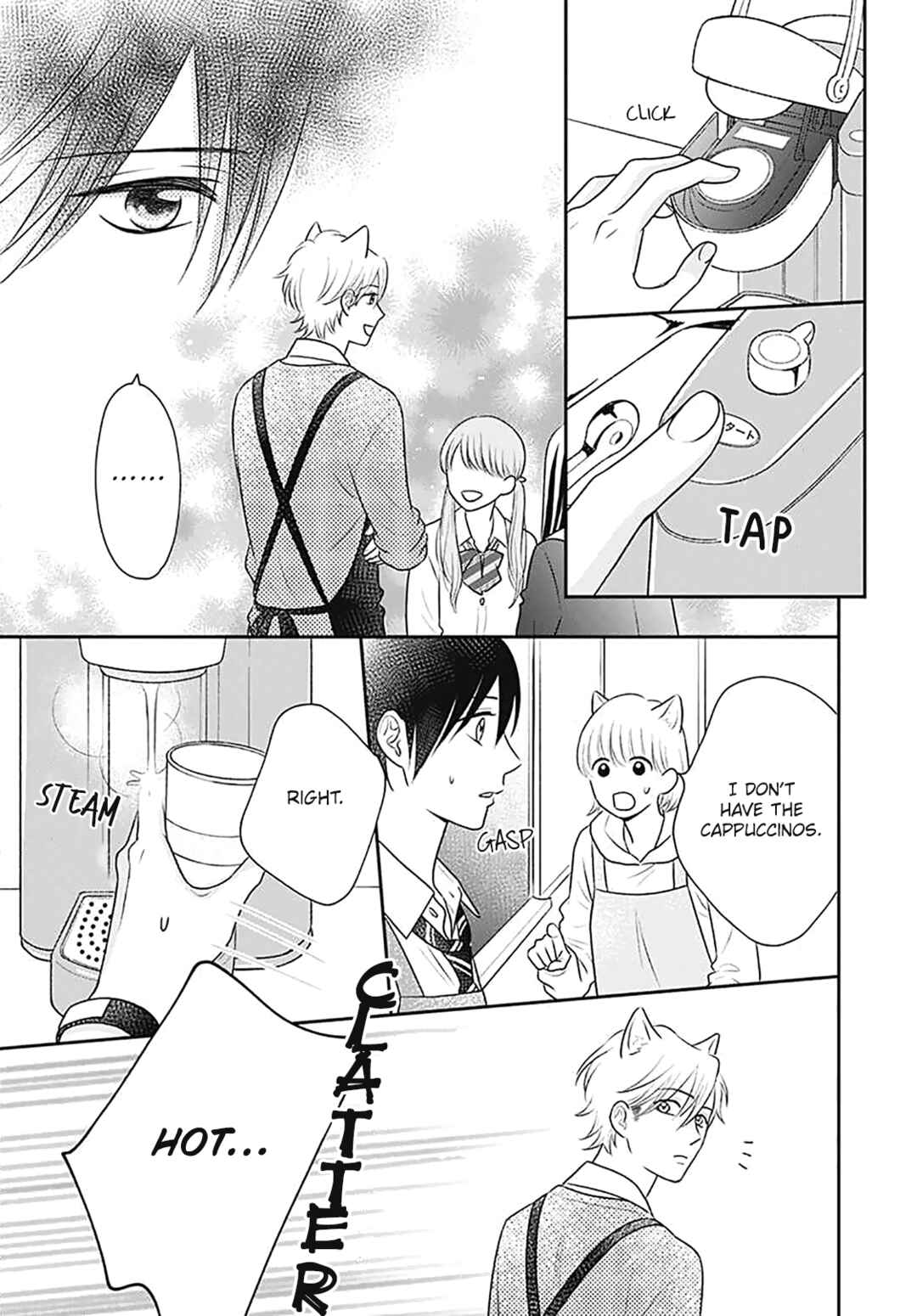 Page 22 Chapter 13 Ichinose-kun wa Koufun Dekinai