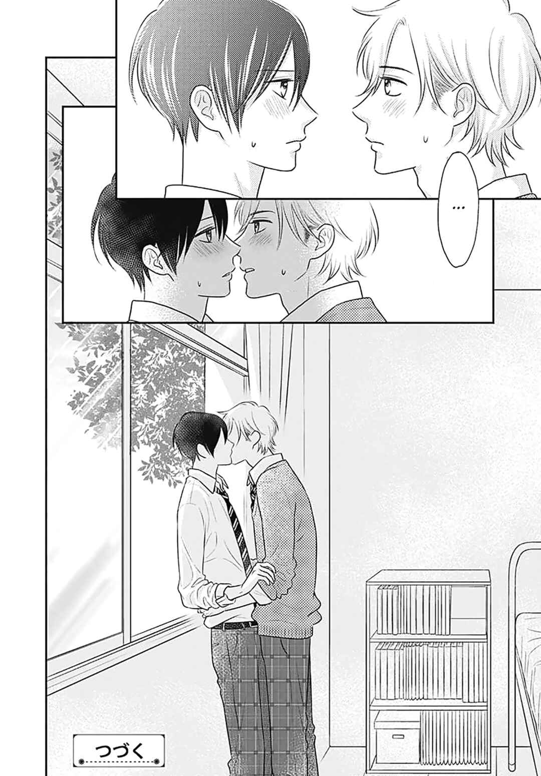 Page 39 Chapter 13 Ichinose-kun wa Koufun Dekinai