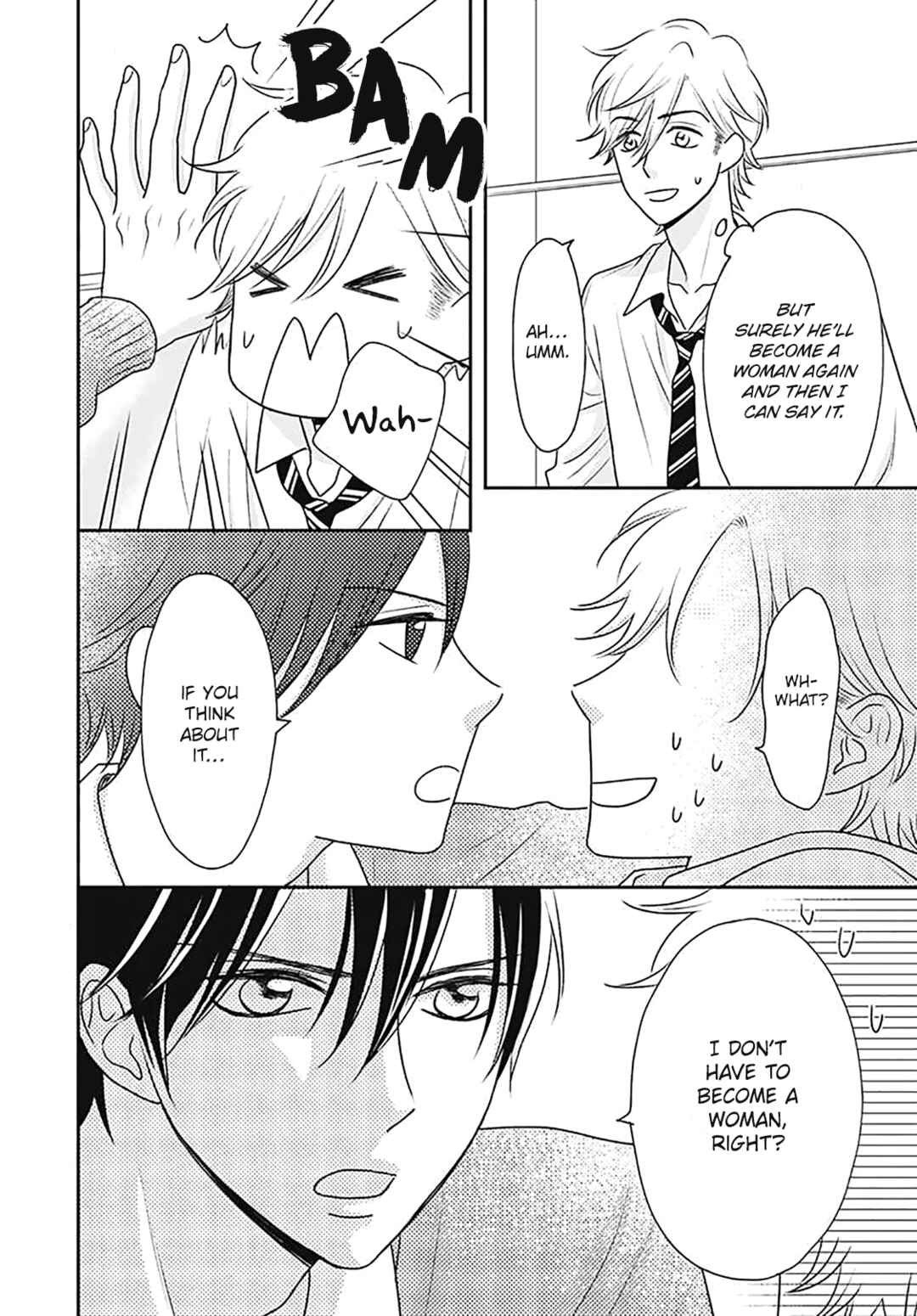 Page 5 Chapter 13 Ichinose-kun wa Koufun Dekinai