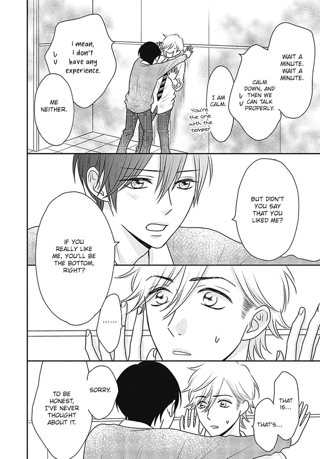 Page 7 Chapter 13 Ichinose-kun wa Koufun Dekinai