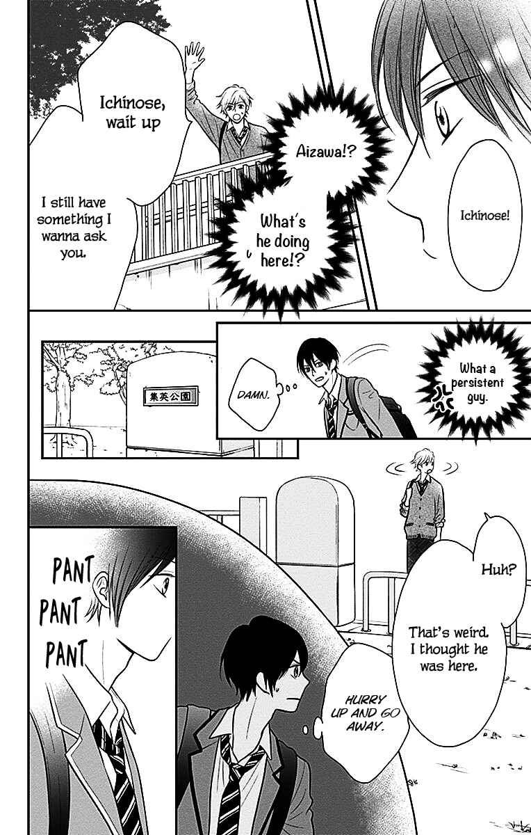 Page 16 Chapter 2 Ichinose-kun wa Koufun Dekinai