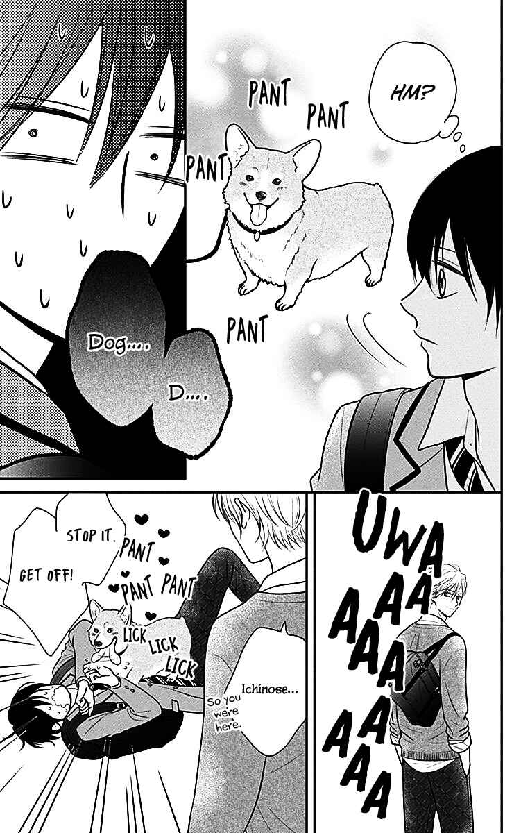 Page 17 Chapter 2 Ichinose-kun wa Koufun Dekinai