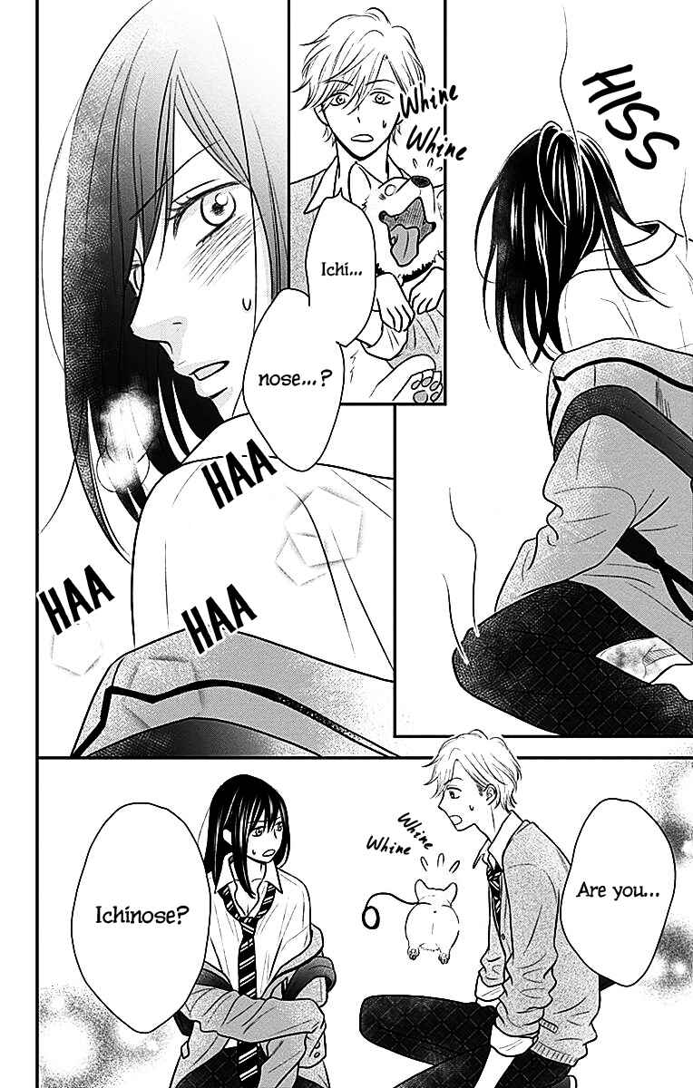 Page 22 Chapter 2 Ichinose-kun wa Koufun Dekinai