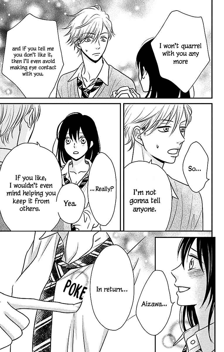 Page 25 Chapter 2 Ichinose-kun wa Koufun Dekinai