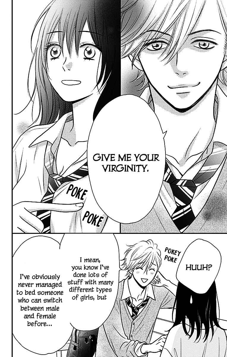 Page 26 Chapter 2 Ichinose-kun wa Koufun Dekinai
