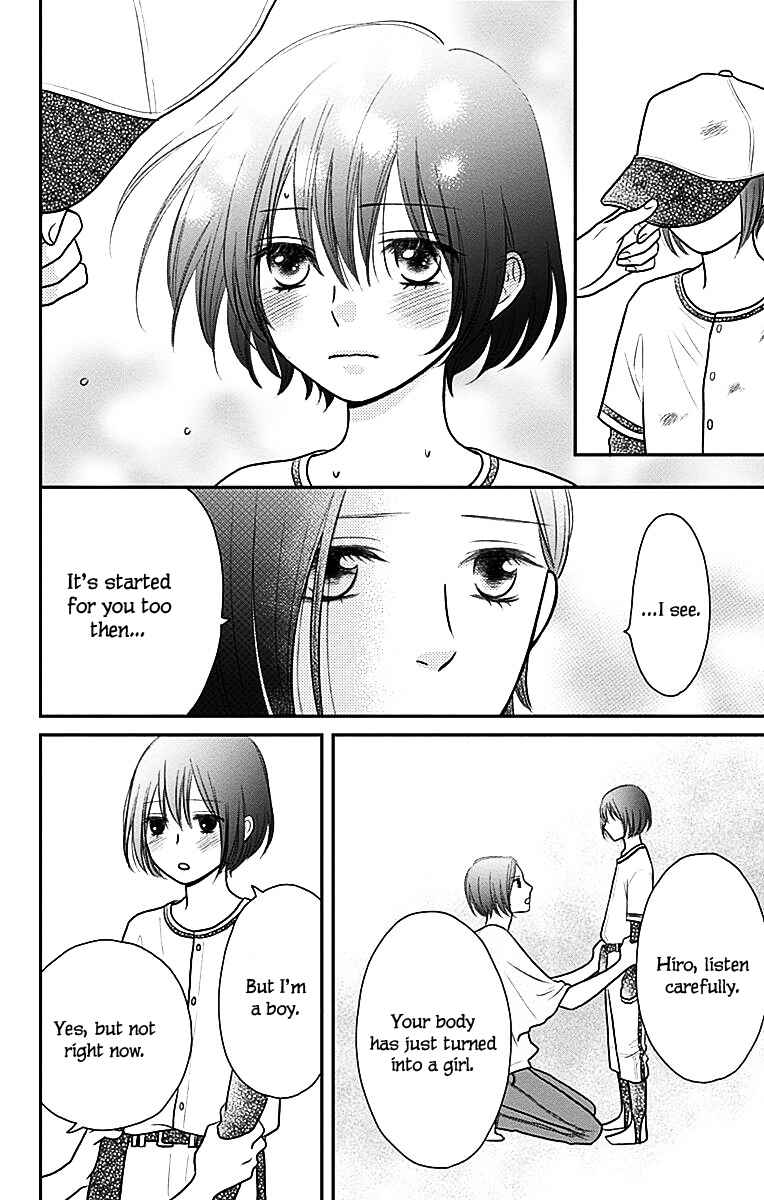 Page 4 Chapter 2 Ichinose-kun wa Koufun Dekinai