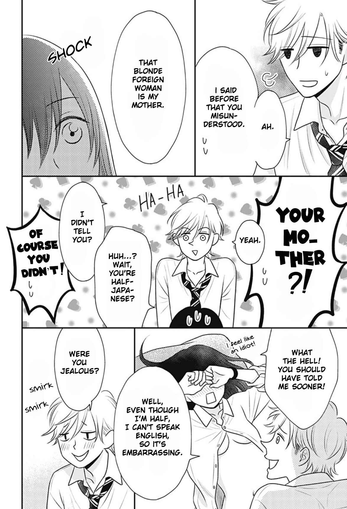 Page 23 Chapter 11 Ichinose-kun wa Koufun Dekinai