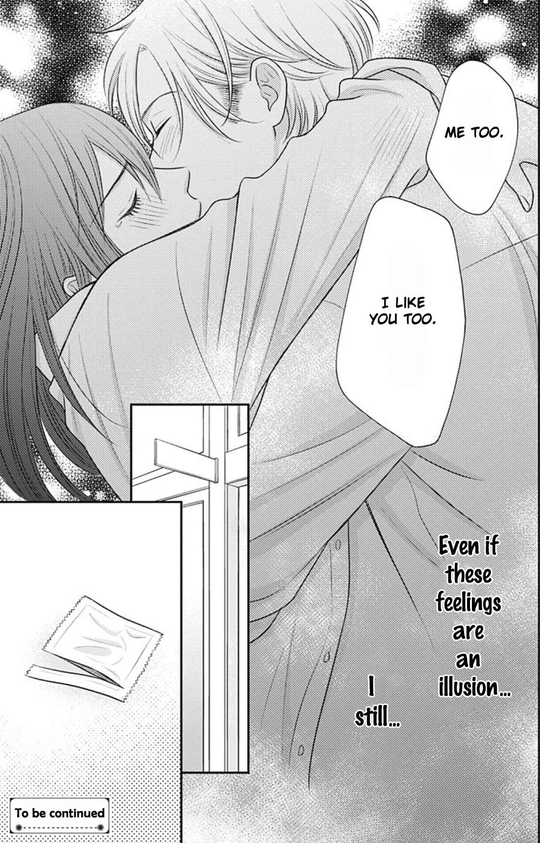 Page 32 Chapter 11 Ichinose-kun wa Koufun Dekinai
