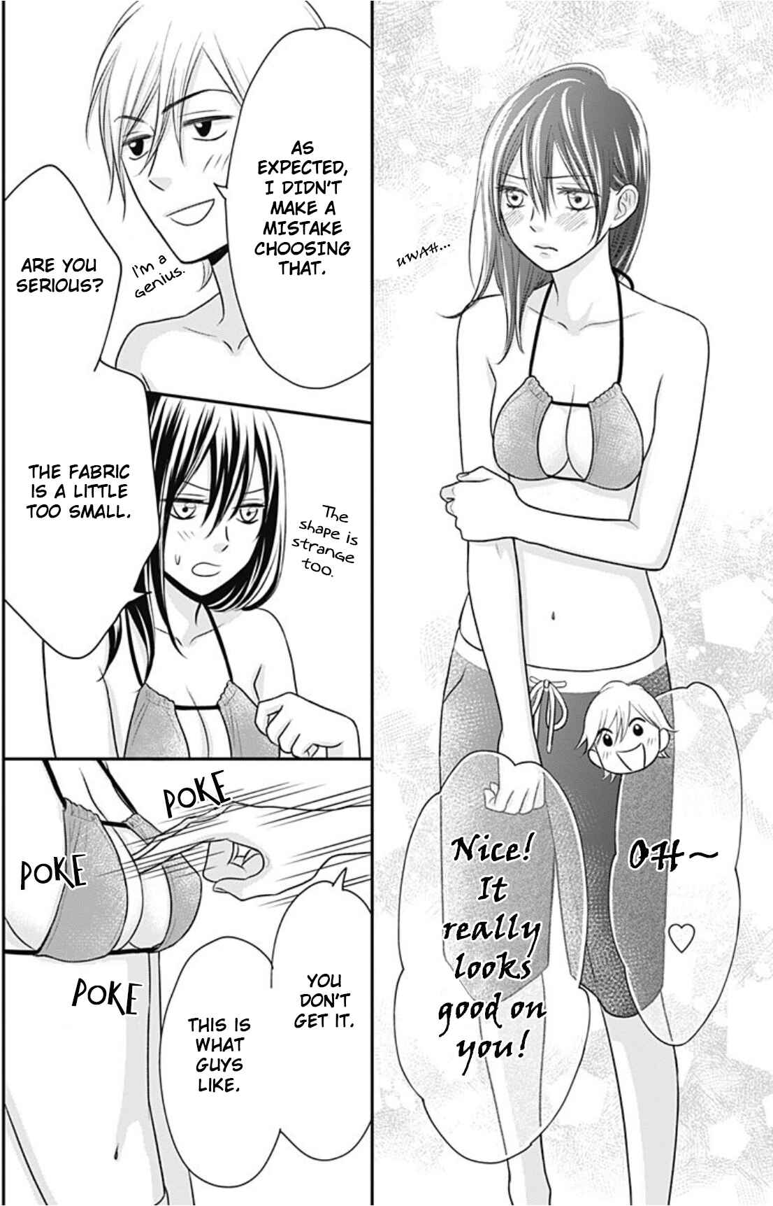 Page 19 Chapter 8 Ichinose-kun wa Koufun Dekinai