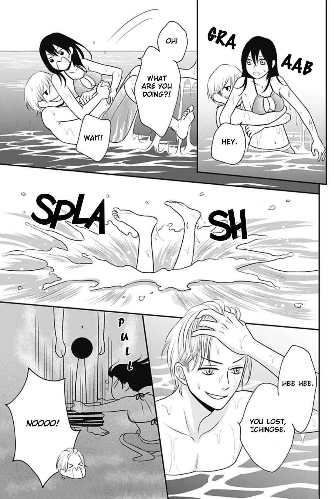 Page 22 Chapter 8 Ichinose-kun wa Koufun Dekinai