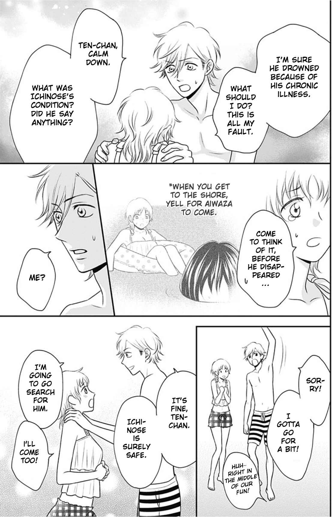 Page 4 Chapter 8 Ichinose-kun wa Koufun Dekinai