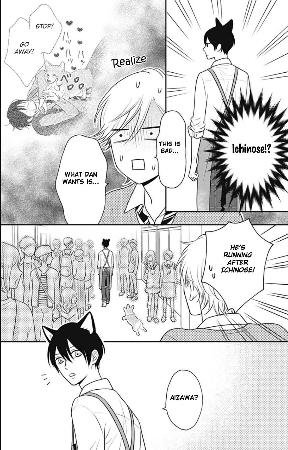 Page 11 Chapter 10 Ichinose-kun wa Koufun Dekinai